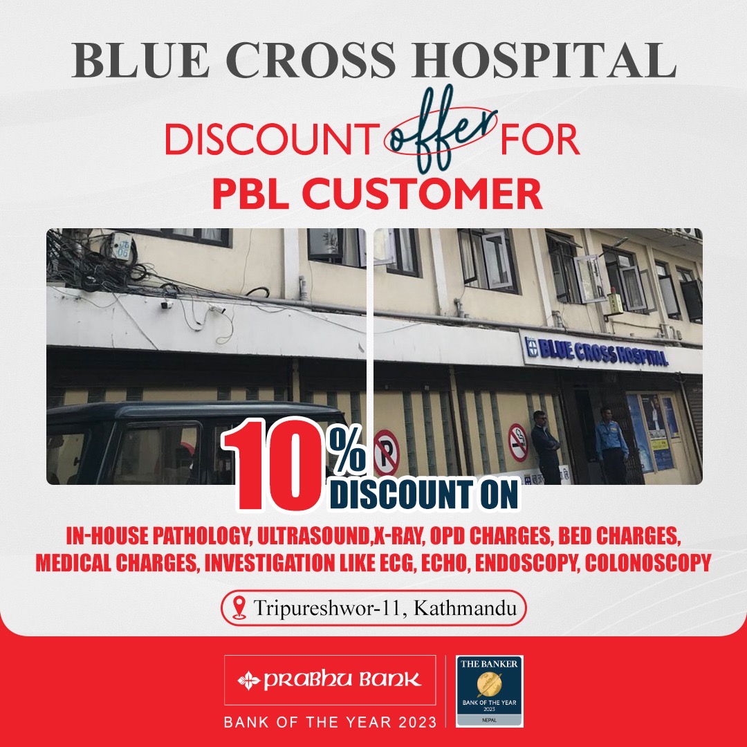 Blue Cross Hospital